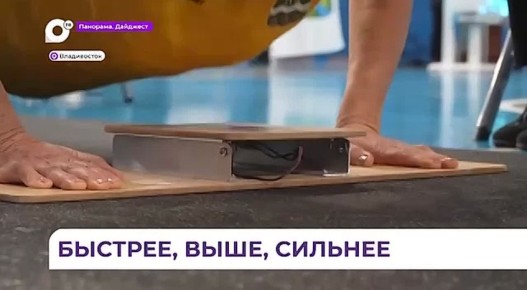 �������, ���� � �������!. ��������� ��� ����� �������� ����������� ������ � ��������