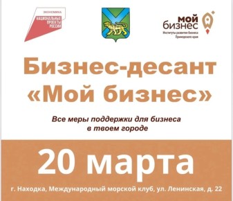 �������-������ � �������. 20 ����� ����� ���� ������ ����������� ���� �������� ����� ������� ����������� � ������� ��� ���������������� ������ � �������� ���������������