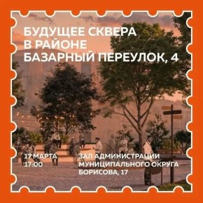 ���������� ������� ������� ������� � ������������ ���������� ������� ��������������� ������, ������� ����� ����������� �� ������������� ������� ������ �������� �������� ���������� ��������� �����