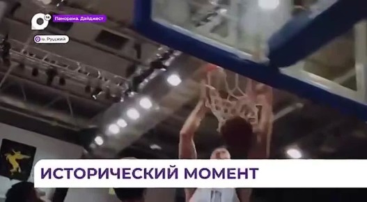 ������, �������, �����, ����, ���� � �������� ������