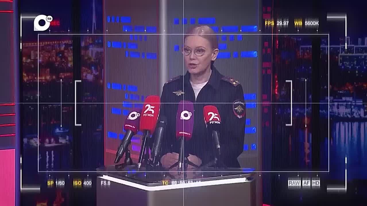 Мошенники толкают приморцев на преступления!