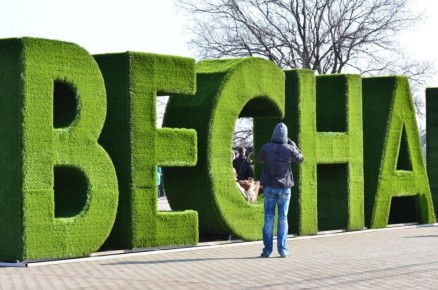 �� �������� � ���� ������� ��������� ������