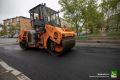 Администрация Владивостока подвела итоги конкурсной процедуры на ремонт дорог и тротуаров на Волховской, Днепровской и проспекте 100-летия Владивостока