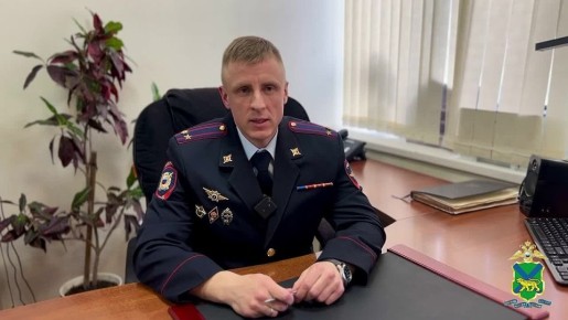 16 марта – День образования подразделений экономической безопасности и противодействия коррупции МВД России