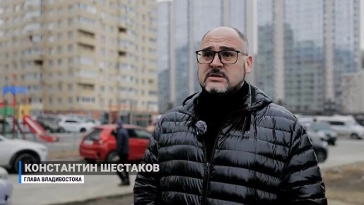 �� ������������ ��������� ��������� ����� ������������ �������� � ������ ��������� ������� �������, 28�