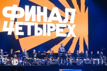 От финала Кубка России по баскетболу до Дальневосточного образовательного форума