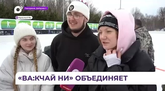 �������� �������� ���:���� �� ������ � ���� ������� ��