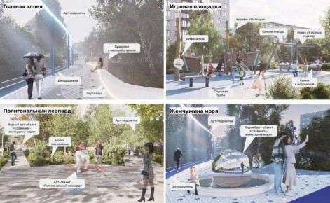 Центральную площадь в Славянке благоустроят в этом году по нацпроекту «Инфраструктура для жизни»