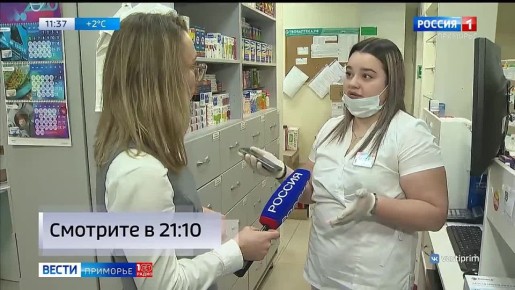 Двери наши, травма ваша. Фармацевт получила травму на работе, вот только работодатель - крупная сеть аптек - закрыл дело