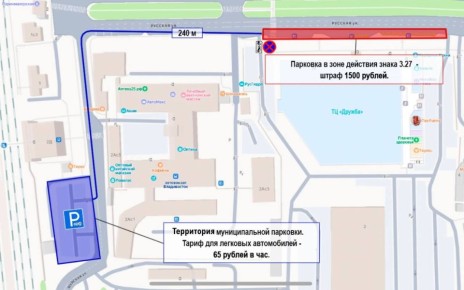 ����� 2350 ��� � ������ ���� ������ � ����� ������������ ��������������� �������� ������������� �������� �� ������ ������� � ����������� ����������