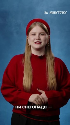 � ���� ��������, ���� ����������