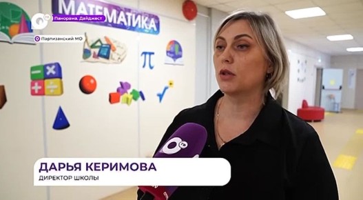 ������� ����� ���� �� �������� ��������� � ����� ����� ������ ��������