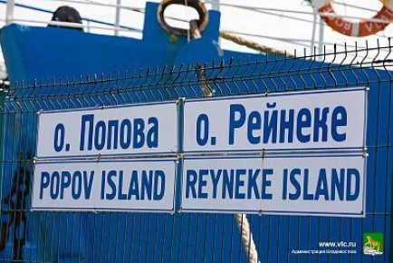 � 18 ����� �������� ���������� ������ �� ������� ������ � �������