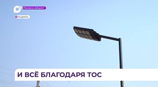 ������ ��������������� ����� ����� ������� � ����������