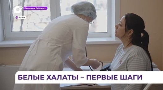 ������� ��������� ����� � 19 ����� ����������� �� �������� � ������� �����������