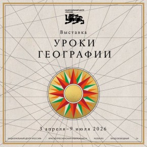 3 ������ � ������������ ������ �������� ����������� ��������� ����������� ������ ������ ���������