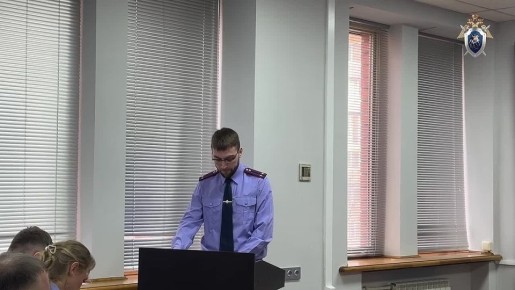 В СКР Приморья состоялось заседание коллегии по итогам работы и кадровым вопросам