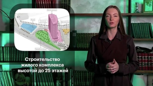 ��� ������ | �������� ��������