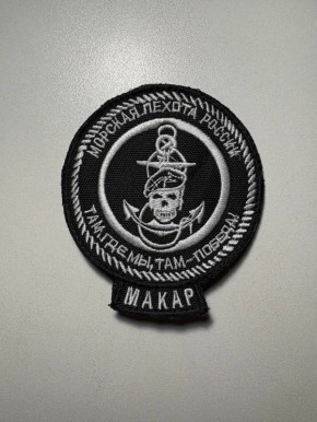 Александр Малькевич: 120-й выпуск из раздела «Мой #эксклюзив»