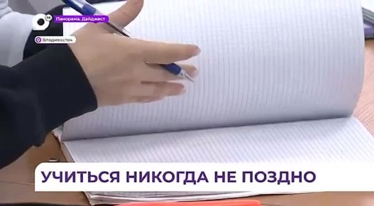 � �������� ���������� ������ ����� �������� 40+, ������� ������� �� ����� ��� ����� ���������