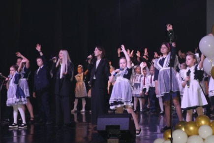 Юбилей школы № 130 отпраздновали в Уссурийске