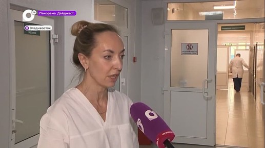 Врачи Приморского краевого онкодиспансера провели «ювелирную» операцию пациентке