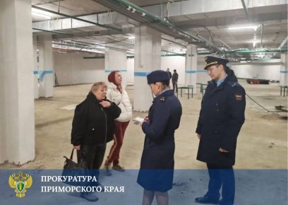 Прокуратура поставила на контроль установление обстоятельств несчастного случая на строительной площадке во Владивостоке
