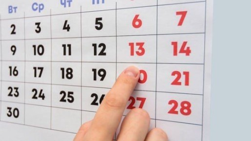 В этом году приморцев ждут короткие майские праздники