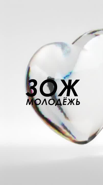 � �������� ���� � ������ �