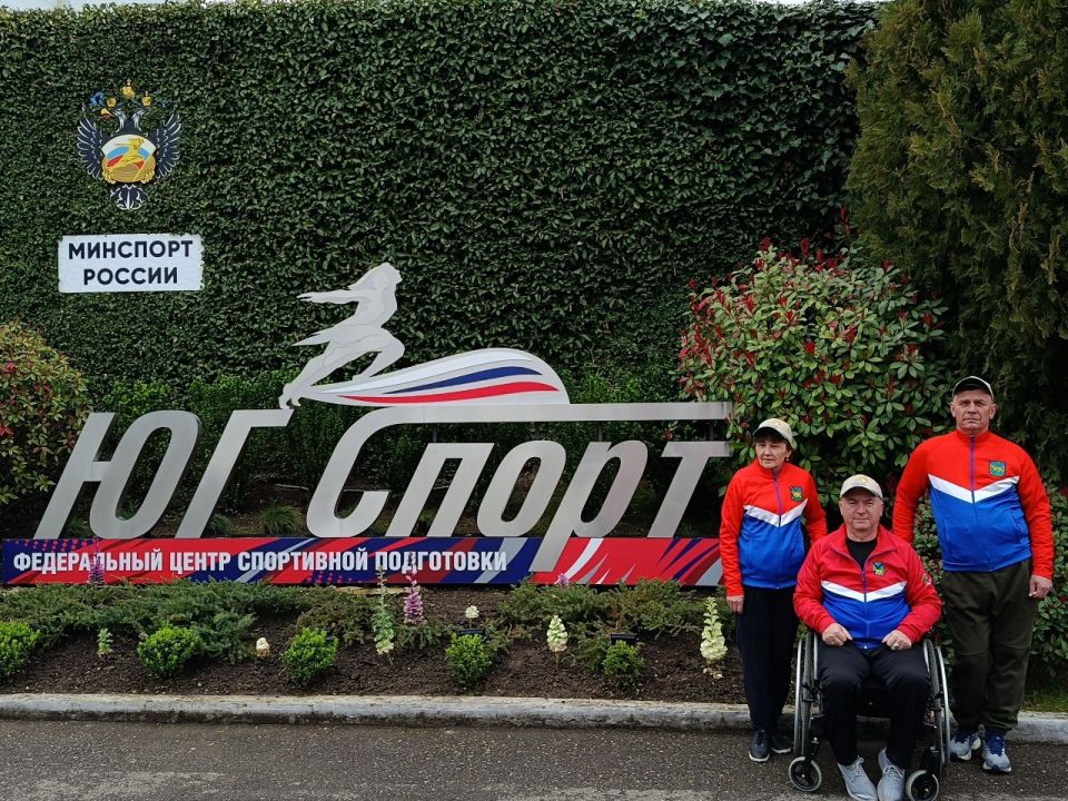 ����� ��� ������. ���������� �������� �������� ��������� �� III ����������������� ����������� ����� � ����