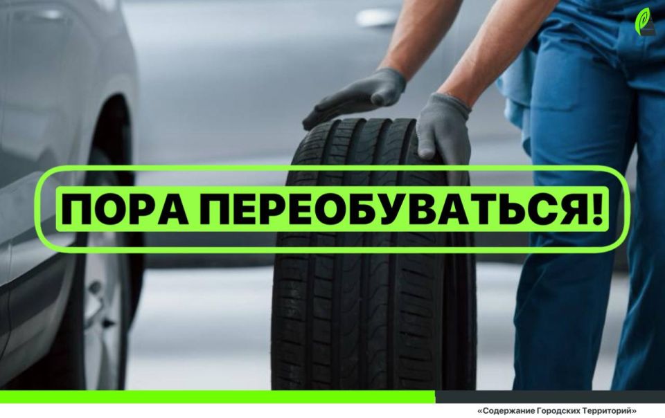 ���� �������������!. ������-�������������