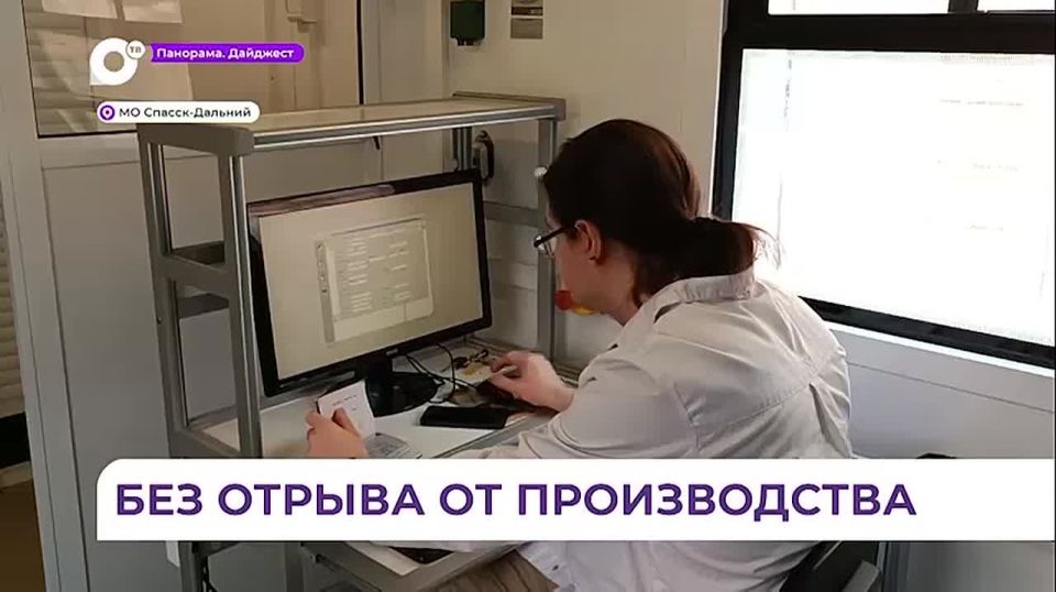 � �������-������� ���������� �������� ������ ������������ �����������