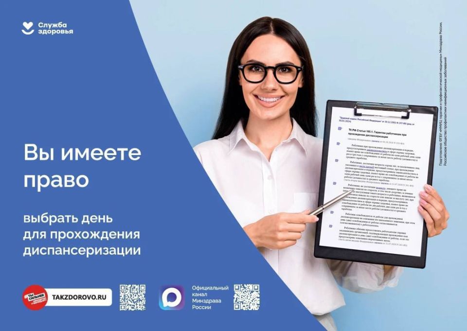 ������������ � ����: ��������������� 2026