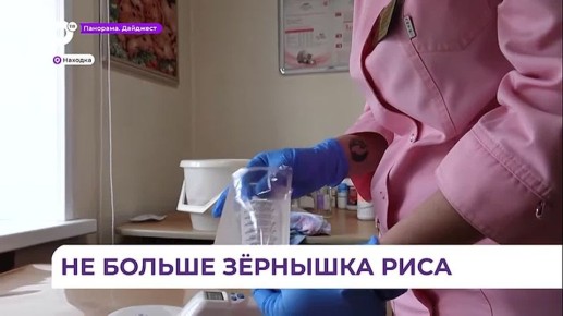 ����������� �������� ��� ��������� �������� ������ ��������