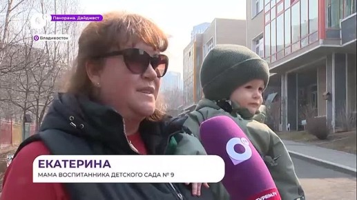 ������, ���� � ������ ������