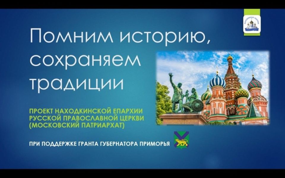 ������ ������� ����� ��������� ������ � ������ ���������