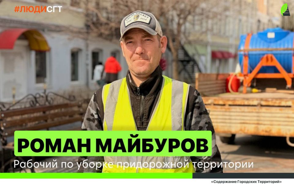 #����_���: ����� �������� � �������� ���� ������� ������, ��� �����