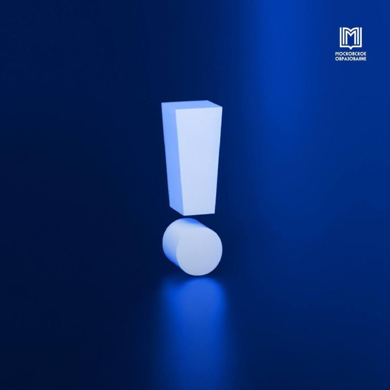 ���������, ���������!. �������������� ������ ���������� ����� ����� ���� Minecraft