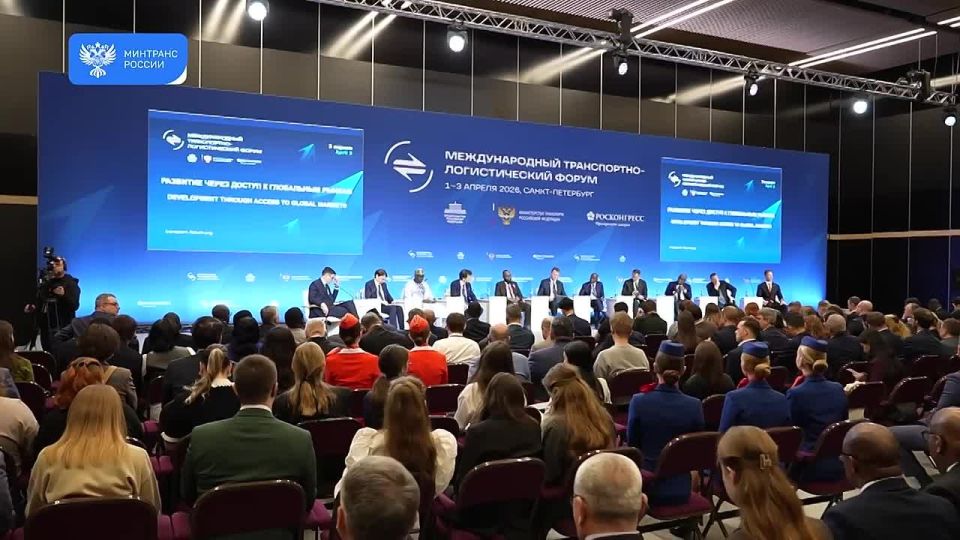 ��� � ������� � ����� ������ ������������� ������������-������������� �����