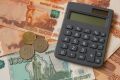 Новые финансовые законы для миллионов россиян: что ожидать с 1 апреля