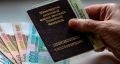 Ранние выплаты майских пенсий: подробности переноса сроков
