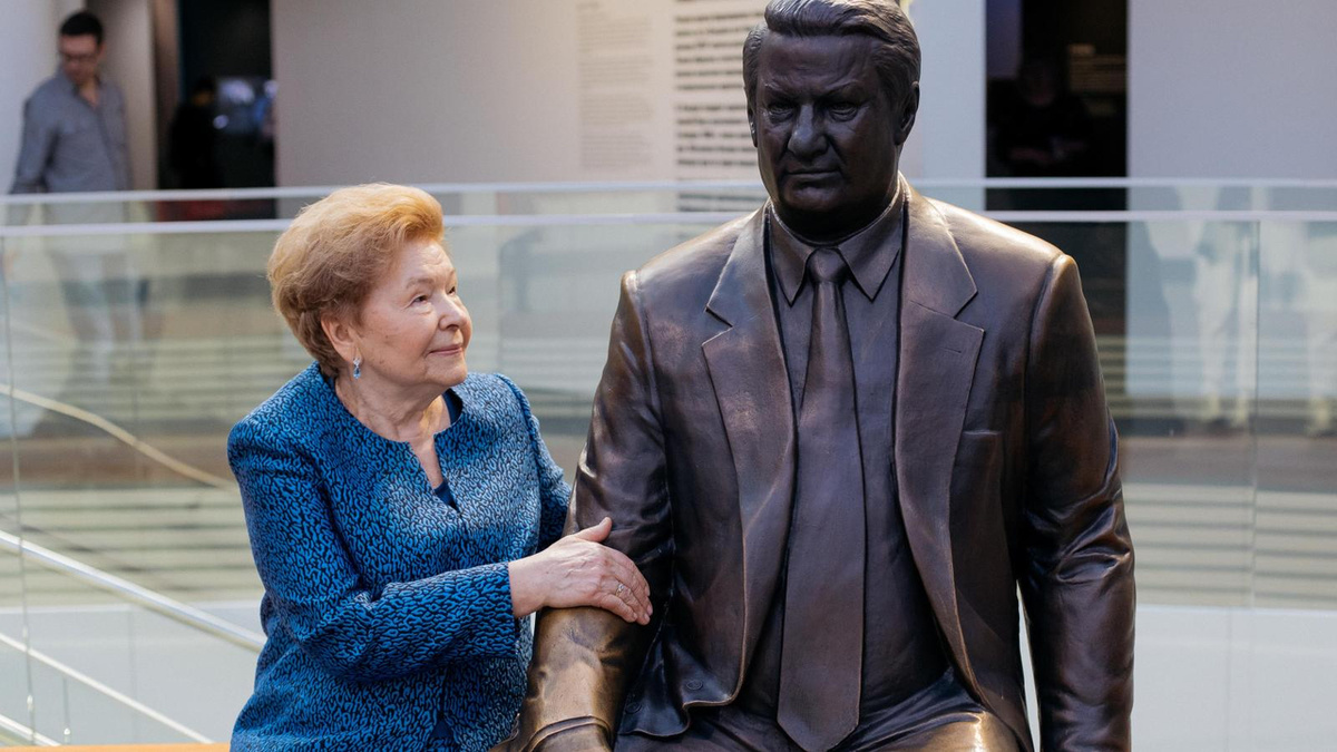 Наина Ельцина: Как живет вдова первого президента России с пенсией в 630 тысяч рублей