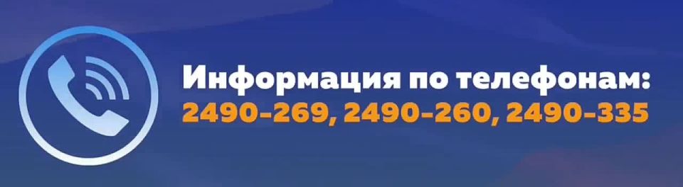 ��������� ���������� �� ������ � ������������ ������������� ���