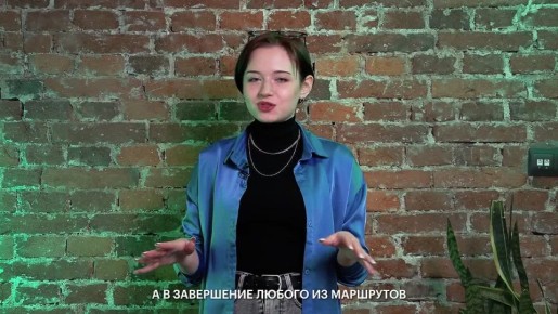 Инвестиционный и туристический магнит - Фрунзенский район