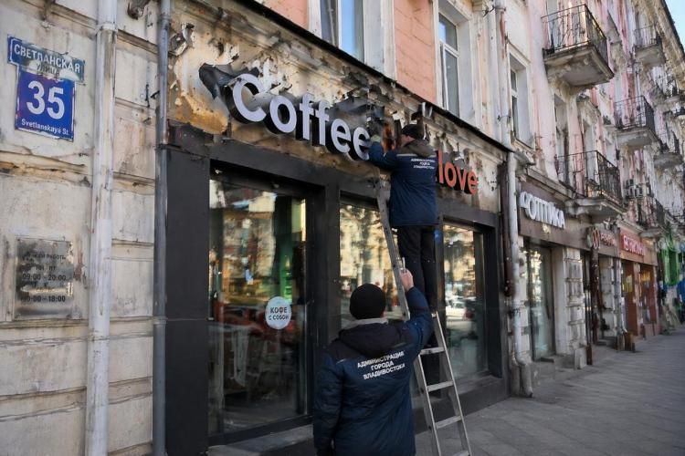 �� ����� �� ������������ ������������� 72 ��������� ���������� � ��������