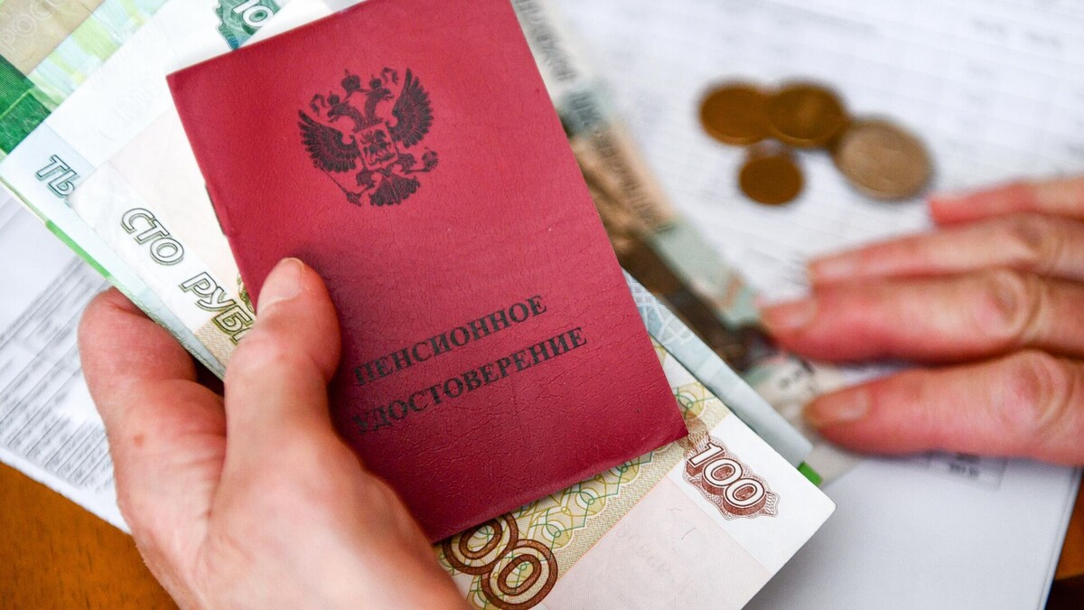 Как повысить свою пенсию в 2026 году: важные шаги и документы