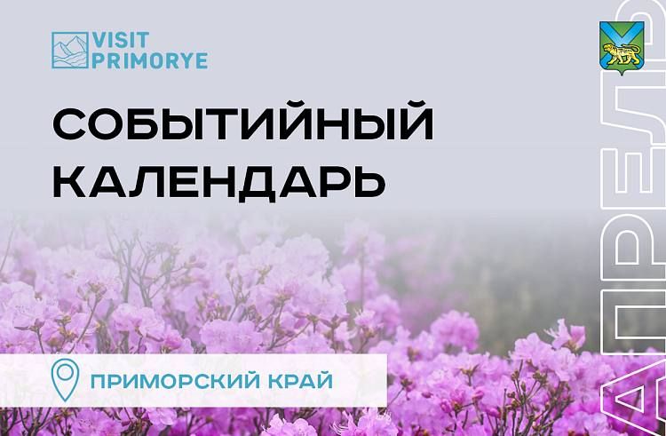 ������ � �������� ������ ���� � ���������