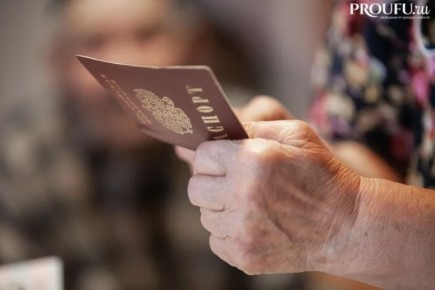 Пенсионеры с долгим стажем: какие выгоды им доступны в разных регионах России