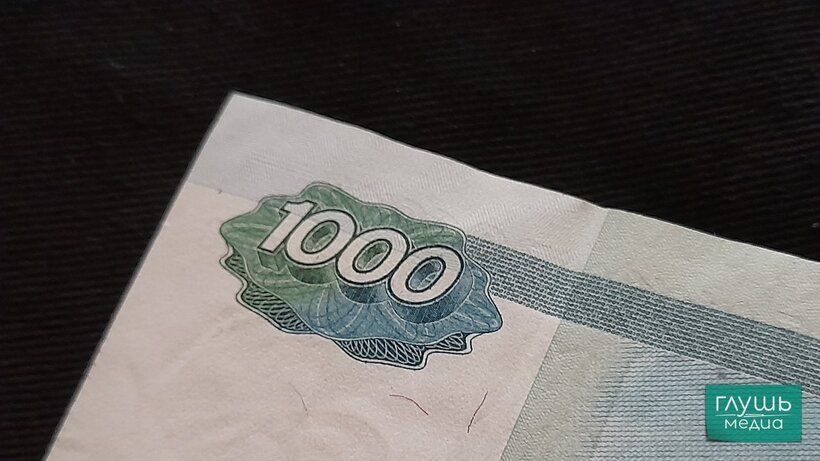 � ������ �������� �������� ������� ����� 2,4 �������� ������ � ���