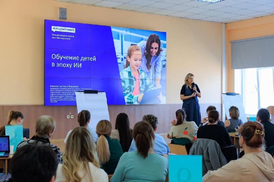 �������� ������������ ��������� ���������� �������������� ���������� � ��������������� ��������